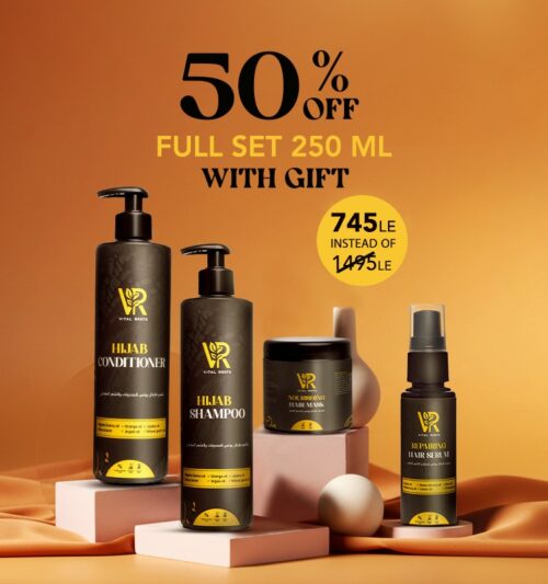 Hijab Full Care Set 250 ml