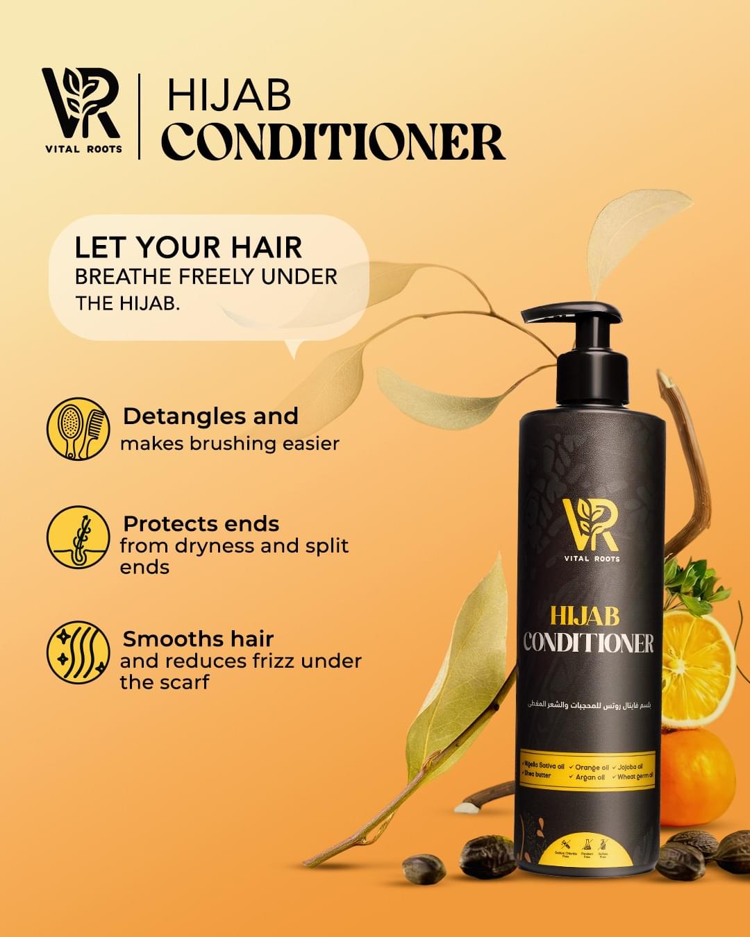 Hijab Conditioner 250 ml