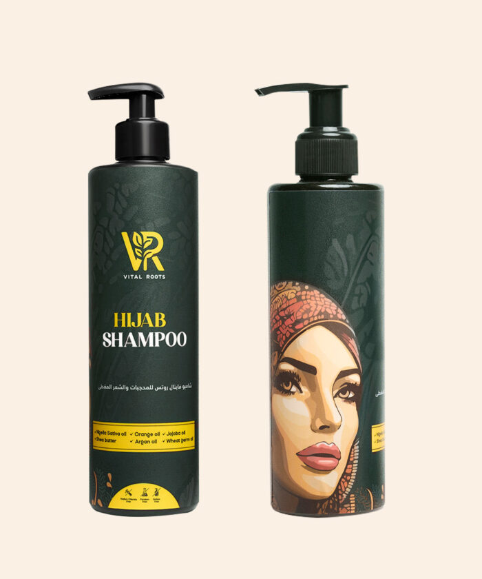 Hijab - Starter Care Set (250 ml) - Image 2
